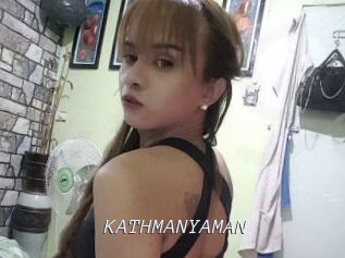 KATHMANYAMAN