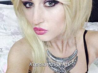 KassandraHot