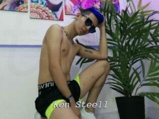 Ken_Steell