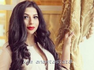 Kim_anastasia18