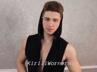 KirillWorners