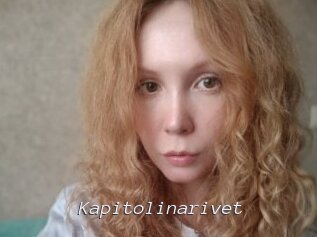 Kapitolinarivet