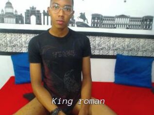 King_roman