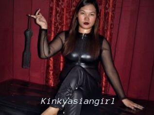 Kinkyasiangirl