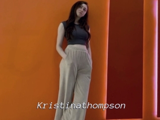 Kristinathompson
