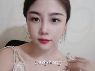 Ladyhong