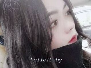Leileibaby