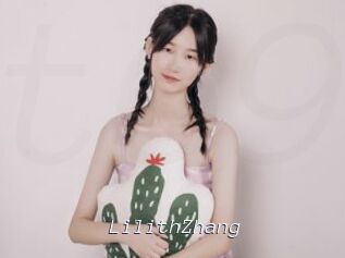 LilithZhang