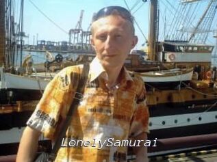 Lonely_Samurai