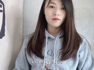 LovelyMiao Tel 69 Salopes