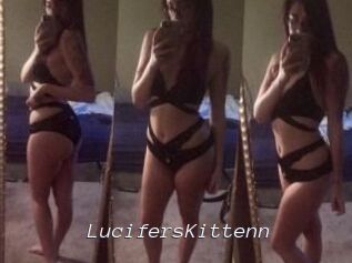 LucifersKittenn