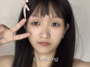 Likexing