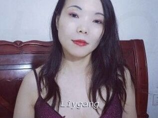 Liygang