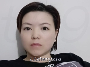 Lizhengxia