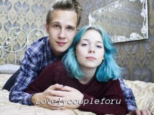 Lovelycoupleforu