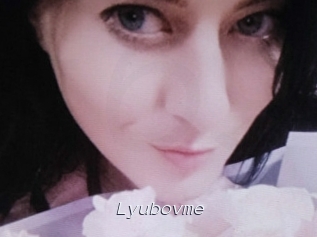 Lyubovme