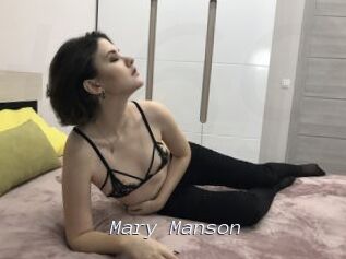 Mary_Manson
