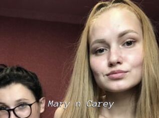 Mary_n_Carey
