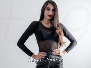 MeganJoness