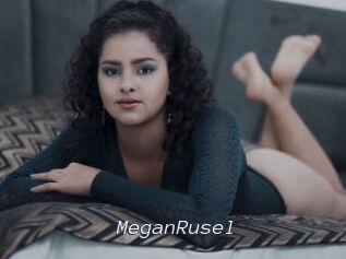 MeganRusel
