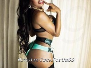 MonsterCockForUaSS