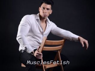 MusclesFetish