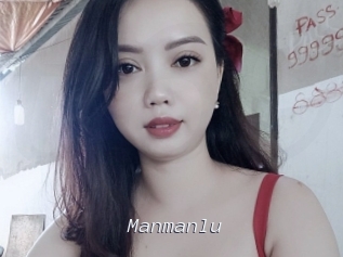 Manmanlu