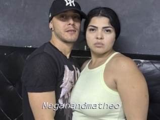 Meganandmatheo