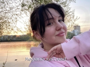 Meganboustead