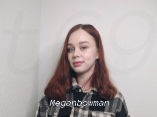 Meganbowman