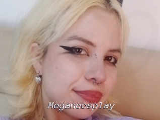 Megancosplay