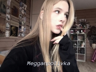 Megganpolivka