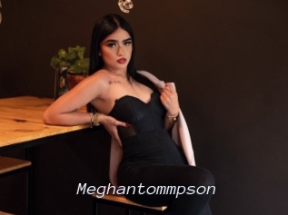 Meghantommpson