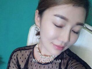 Meiguihua