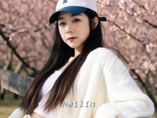Meilin