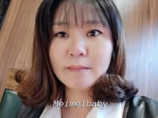 Meimeibaby