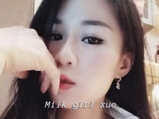 Milk_girl_xue