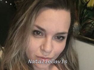 Natalie_Davis