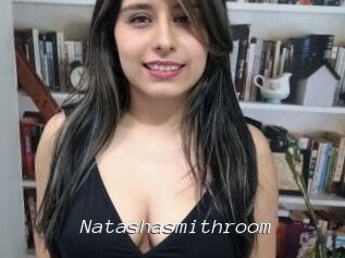 Natashasmithroom