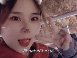 PhoebeCheryl