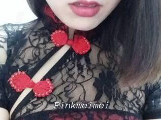 Pink_meimei