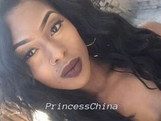 Princess_China