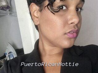 PuertoRicanHottie