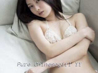 Pure_Chinesegirl_YY