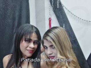 Paradaisehotbdsm