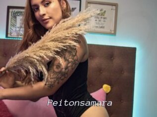 Peitonsamara