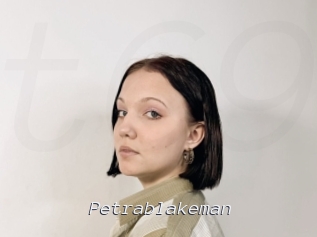 Petrablakeman