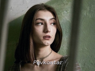 Pevkostar