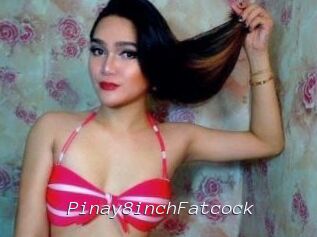 Pinay8inchFatcock