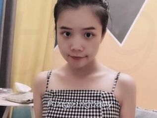 Pingpingbaby